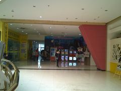 -SFC上影影城(新世界店)