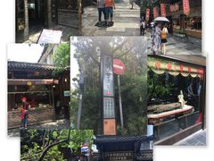 -星巴克臻选(成都太古里店)
