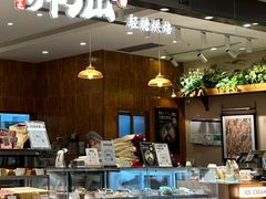 -君之狮子山·轻糖烘焙(松江印象城店)