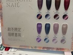 -海底捞火锅(龙湖北京大兴天街店)