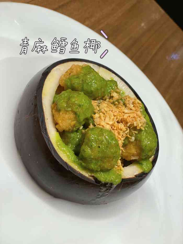 明婷小馆(太古里店)-"从老店就了解到明婷新店开在太古里了 .