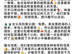 -巧克力渔家.小船海鲜家常菜(万平口店)