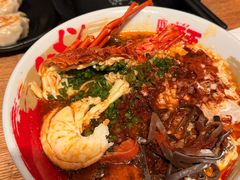 -豚王拉面(澳门银河店)