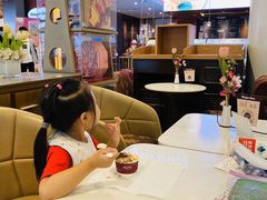 大堂-哈根达斯(皇城恒隆广场店)