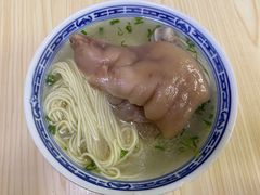 -盛兴面馆(真儒大厦店)