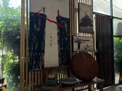 -法米妮· 无界野厨