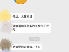 -羊阿公·嘉福烤全羊龙虾馆·家常菜(广益店)