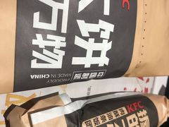 -肯德基(建华店)