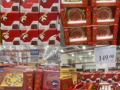 -山姆会员商店(亦庄创意生活广场店)