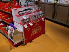 -MARSMART PETS火星宠物超市(1733店)