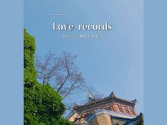 -广州中山纪念堂