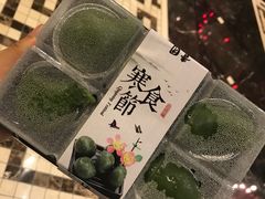 -东方明珠老上海8号餐厅(东方明珠广播电视塔店)