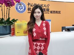 -杭州口腔医院(城西院区)