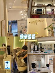 -MIDA蜜哒•科技逆龄美肤连锁