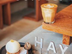 菠萝百香果蛋糕-HAY COFFEE