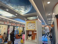 -极橙儿童齿科矫正中心(奥城店)