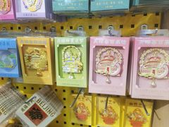 -天坛文创店