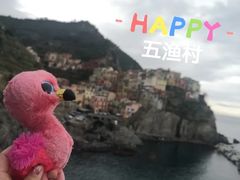 -马纳罗拉