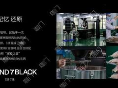 -Something For(鹏润达店)