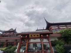 -楼外楼(西湖景区孤山路店)