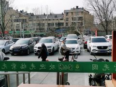 -紫光园(燕郊总店)