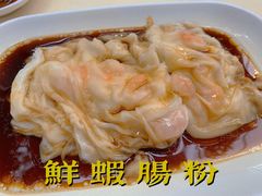 -源记肠粉(华贵路店)