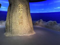 -金石蜡像馆