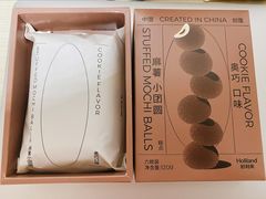 -好利来(四惠店)