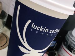 -瑞幸咖啡(西铁营万达广场店)