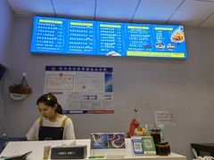 -香探花·擀面皮肉夹馍(北苑店)