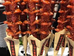 炸香肠-黑色经典臭豆腐·湖南特产(太平街口店)