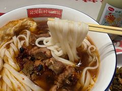 -公交新村粉店(赤岗冲店)