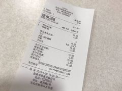 -振鼎鸡(福州路店)