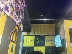 -解个谜沉浸剧情密室(天河店)