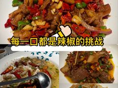 -花椒笑成都小馆(百脑汇店)