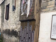 -西溪南古村落
