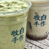 不吹不黑，真的好喝！