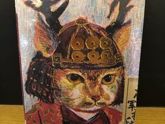 -九木杂物社(大东方百货店)