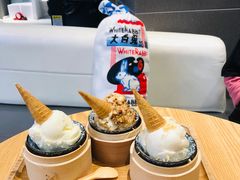 -歎雪糕低糖低脂Gelato冰淇淋