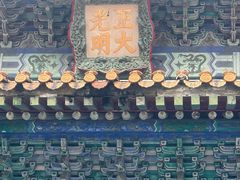 -珠海圆明新园