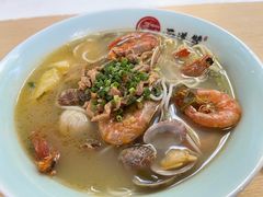 -面道赞宁海海鲜面(迎凤街店)