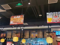大堂-管氏翅吧(马家堡店)