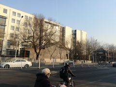 教学楼-北京师范大学附属中学
