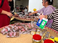 -苏州市吴中区光福窑上花果蜜饯厂