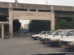 -无忧学车·大众驾校(长宁校区)