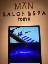 点击看大图 -缦spa