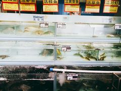 -沃尔玛超市(北大街店)