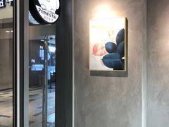 -素匠泰茶(三里屯SOHO工体奶茶店)