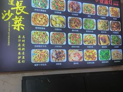 -壹盏灯(蚂蚁工房店)