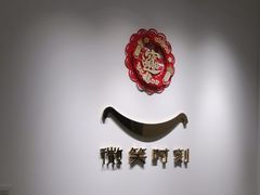 -微笑时刻照相馆(四道口店)